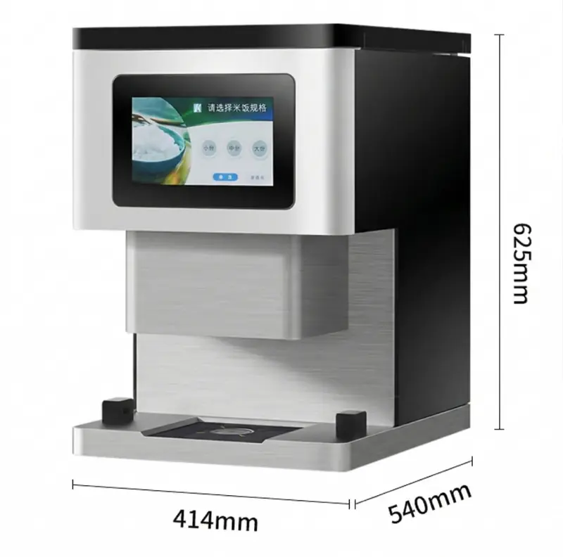 CF-001 Compact Countertop Rice Dispenser